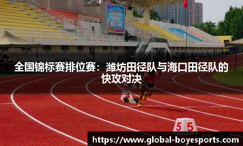 博业体育官网