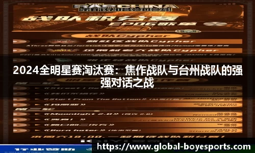 博业体育官网