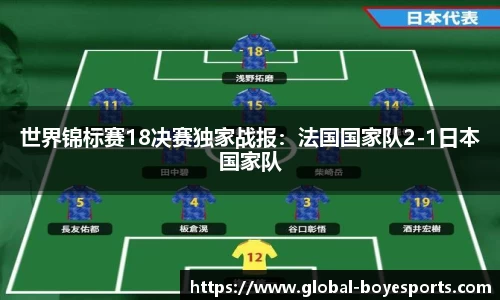 博业体育