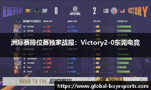 博业体育APP