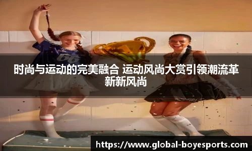 博业体育官网