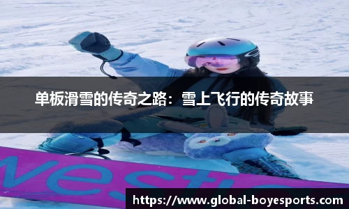 博业体育