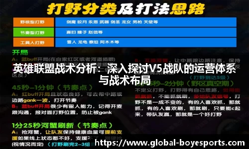 博业体育官网