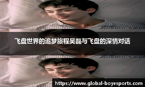 博业体育