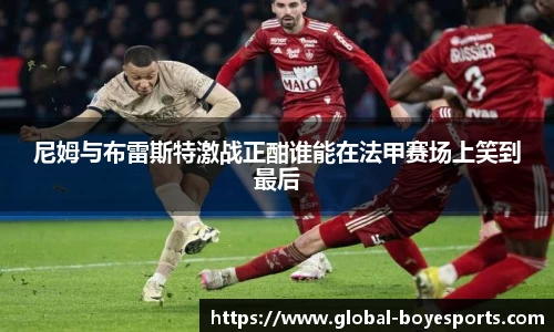 博业体育APP