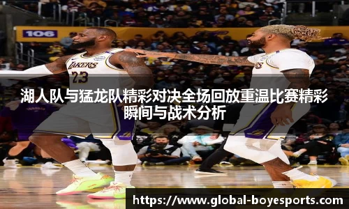 博业体育平台