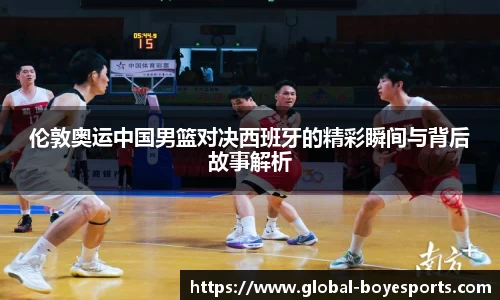 博业体育官网