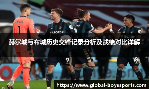 博业体育平台